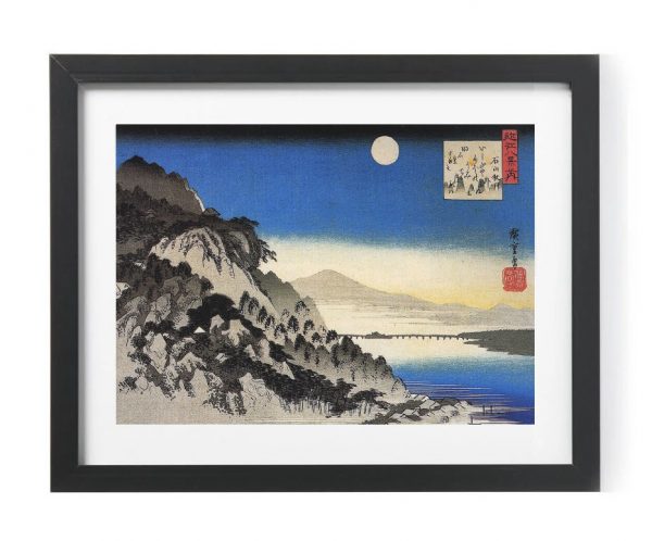 Hiroshige Full Moon Over a Mountain