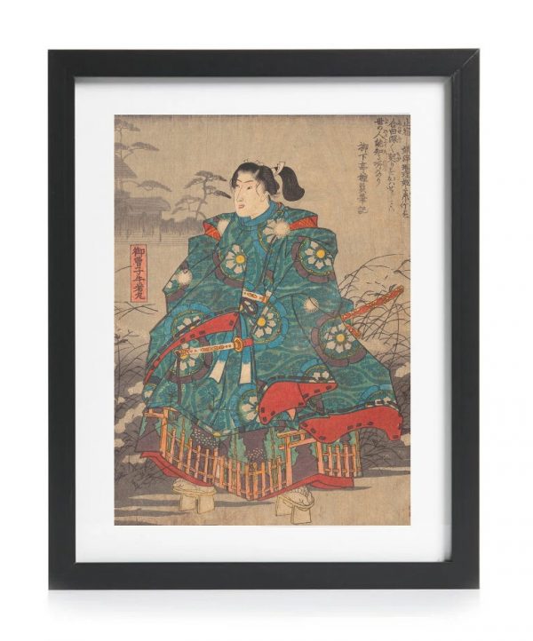 Japanese Art Print by Ando Utagawa Hiroshige 2