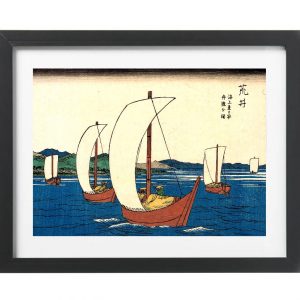 Japanese Art Print by Ando Utagawa Hiroshige Arai