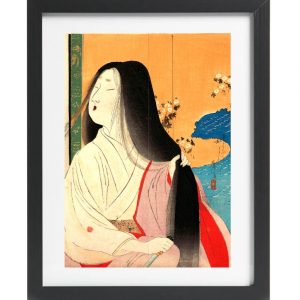 Japanese Art Print by Tomioka Eisen Lady Kesa from Kuchie