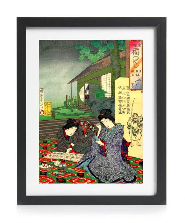 Japanese Art Print by Yōshū Hashimoto Chikanobu 2